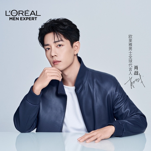 【圣诞礼物】欧莱雅男士淡纹套装紧致抗皱水乳护肤品男生肖战同款