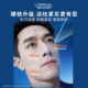 L'Oreal Men's Anti-Wrinkle Cream Firming Anti-Wrinkle Moisturizing Face Cream ຜະລິດຕະພັນດູແລຜິວ