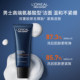 L'Oreal Men Firming Cleanser 50ml