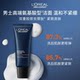 L'Oreal Men Firming Cleansing Toner Set