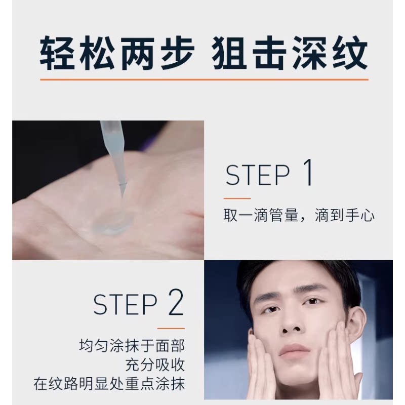 图 3