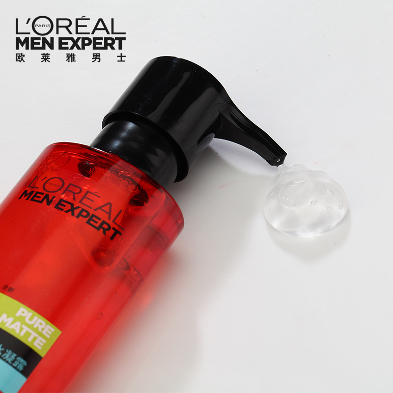欧莱雅男士控油清痘冰感水补水凝露 欧莱雅男士男士爽肤水