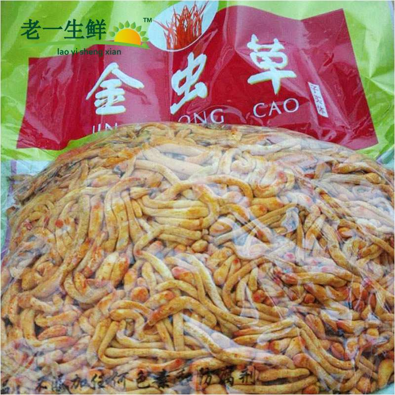 【老一生鲜】新鲜虫草花 蛹虫草 金虫草 新鲜孢子足 500g - 图0