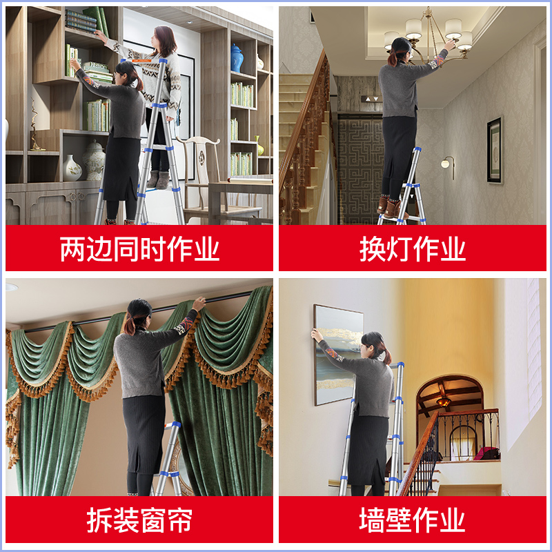 禄泰家用梯子伸缩升降折叠梯人字梯铝合金加厚室内多功能五步楼梯 禄泰家用梯子伸缩升降折叠梯人字梯铝合金加厚室内多功能五步楼梯