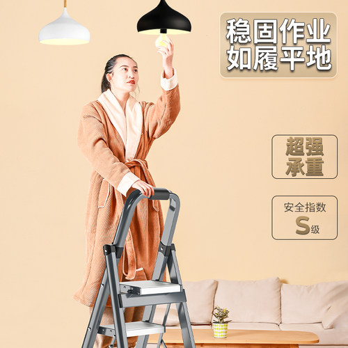 禄泰铝合金梯子家用楼梯家庭专用折叠梯爬梯加厚小扶梯折叠人字梯 - 图3