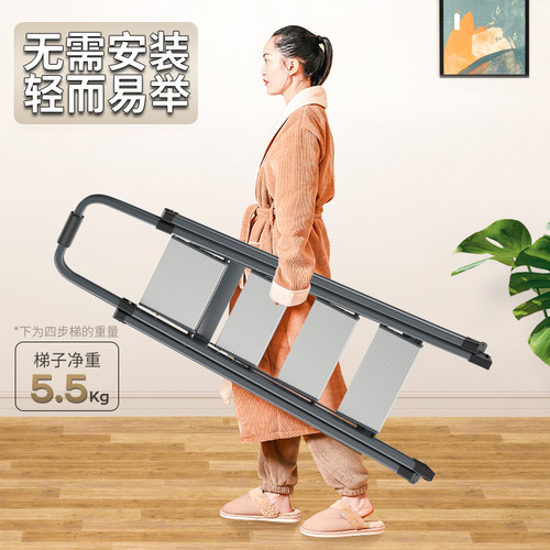 禄泰铝合金梯子家用楼梯家庭专用折叠梯爬梯加厚小扶梯折叠人字梯 - 图2