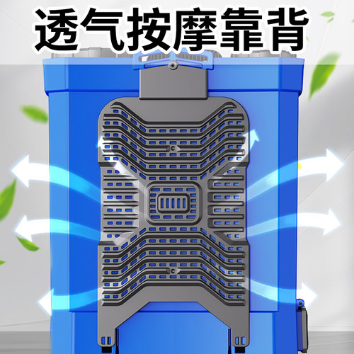 农用高压锂电池背负式智能喷洒充电农药喷壶新型打药机电动喷雾器 - 图2