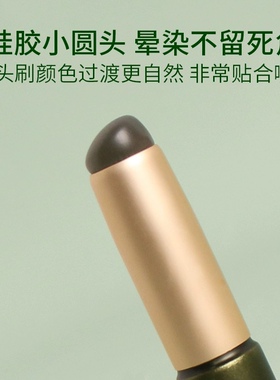 逆龄摩登时代N40S硅胶唇刷圆头晕染化妆刷便携柔软咬唇刷方便清洁