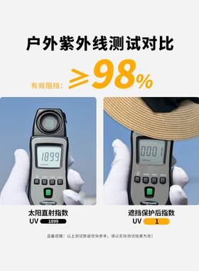 草帽女大帽檐休闲夏季