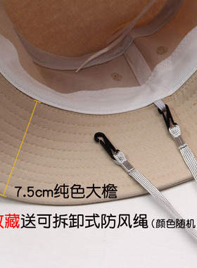 ins夏款男士卡其色防晒渔夫帽