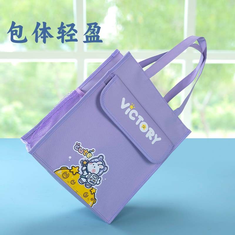 加厚学生文件袋手拎试卷包A4资料袋补习补课包牛津布防水书袋,淘宝优惠券,粉丝福利购,淘宝优惠卷