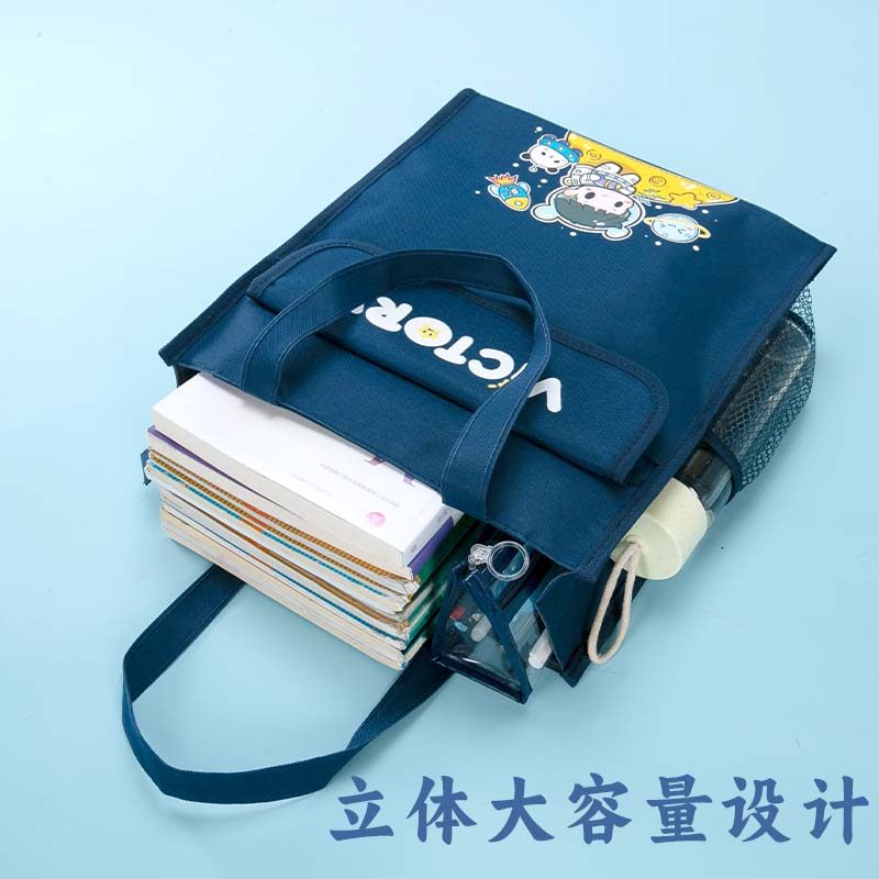 加厚学生文件袋手拎试卷包A4资料袋补习补课包牛津布防水书袋,淘宝优惠券,粉丝福利购,淘宝优惠卷