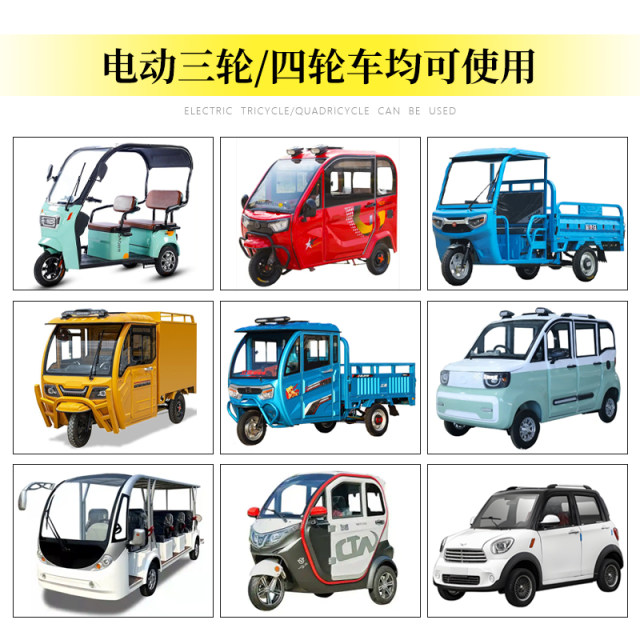 Universal wiper blade ແລະ wiper rod ແຖບຢາງທີ່ບໍ່ມີກະດູກ