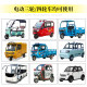Universal wiper blade ແລະ wiper rod ແຖບຢາງທີ່ບໍ່ມີກະດູກ