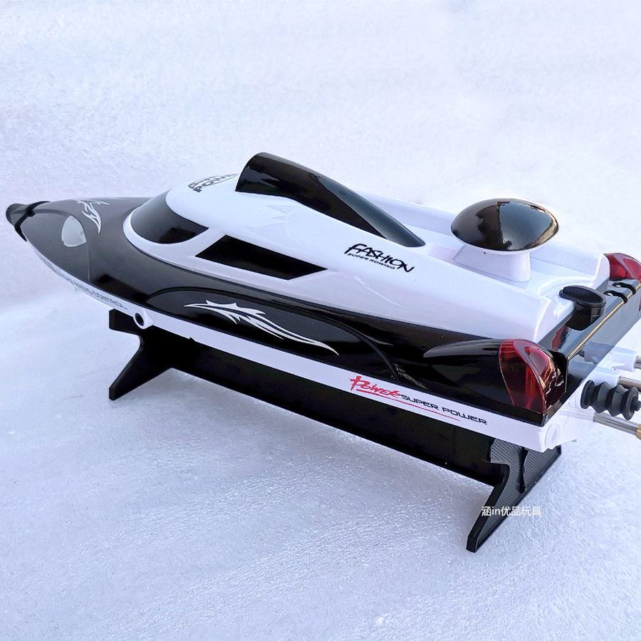 遥控军舰模型轮船电动赶鸭大型礼品快艇玩具送礼儿童玩具遥控船战,淘宝优惠券,粉丝福利购,淘宝优惠卷