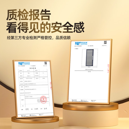 口袋锁纱窗定制上门安装平开窗铝合金窗纱防盗金刚网纱网自装纱窗 - 图1