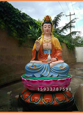 定制观音菩萨铜雕送子观音寺庙