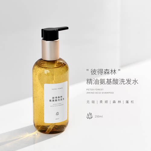 灯泡肌身体乳纯露沐浴露  身体磨砂膏 氨基酸洗发水玻尿酸护发膜 - 图1