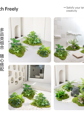 仿真绿植小型摆件室内橱窗客厅室外庭院造景装饰组合热带假植物