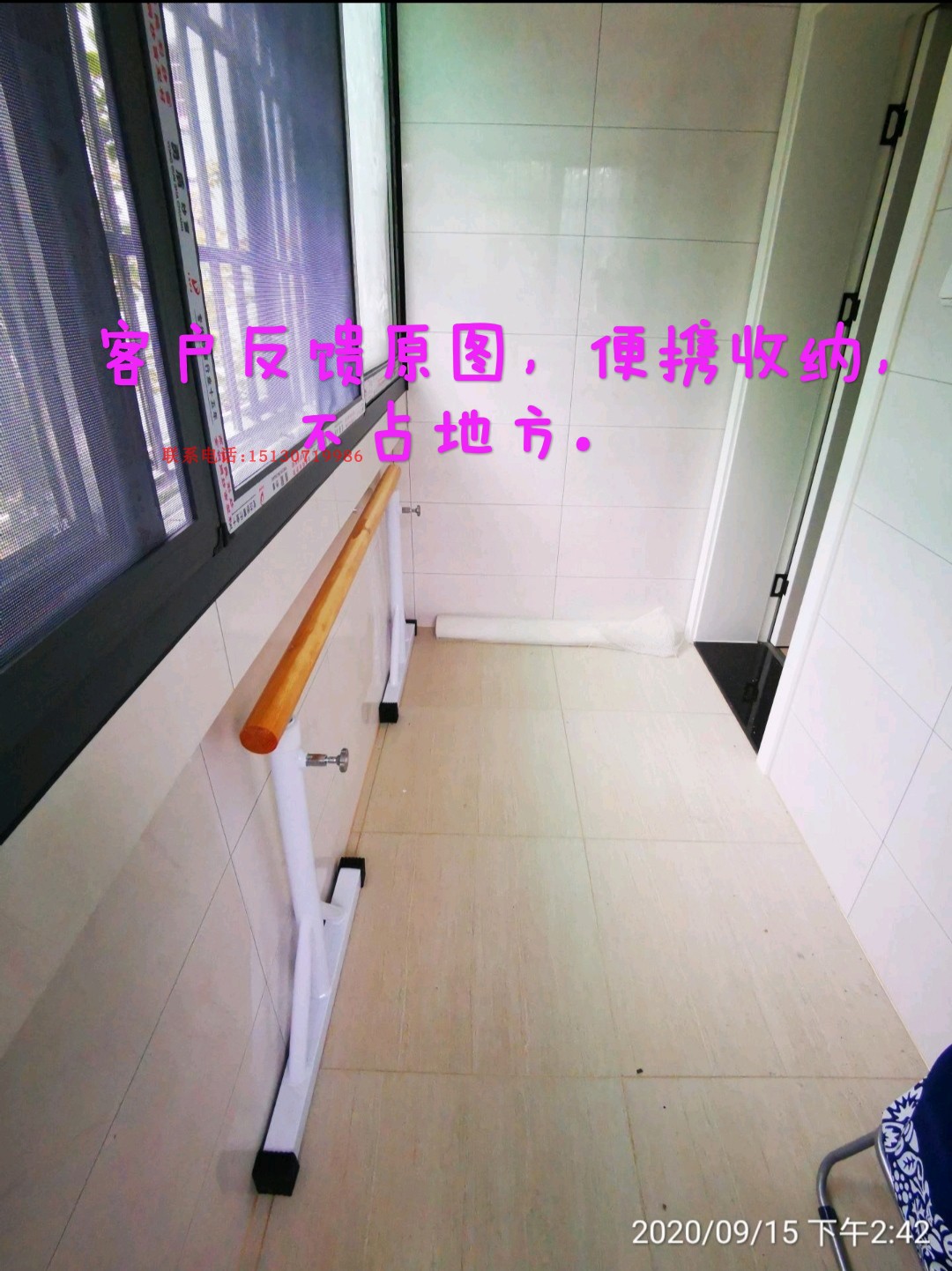 图3