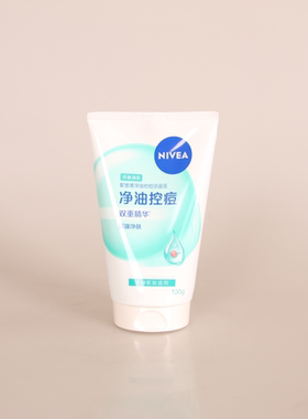 妮维雅净油控痘洁面乳100g