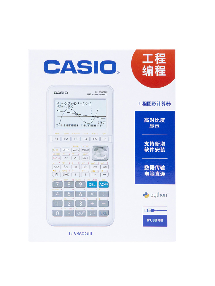 2020年新品Casio卡西欧FX-9860GIII 图形工程测量用专业科学计算器fx9860gii升级款