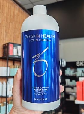 ZOSkin院线芦荟胶洗面奶合集