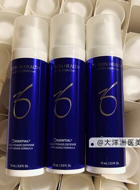 ZOSKIN新版紫外线大日精75ml*3