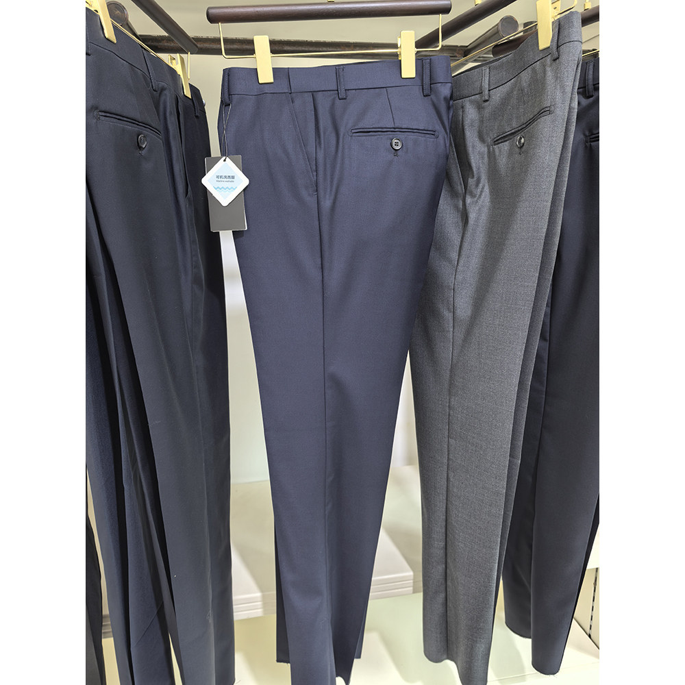 新款男士高端可机洗精纺70%羊毛黑色直筒西裤男正装垂坠感高级感,淘宝优惠券,粉丝福利购,淘宝优惠卷