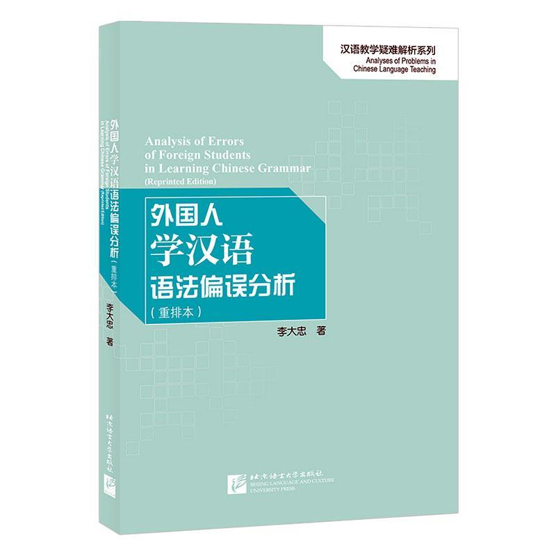 外国人教学 新人首单立减十元 21年7月 淘宝海外 外国人教学 新人首单立减十元 21年7月 淘宝海外