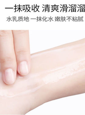 李佳琪护手霜香水味持久留