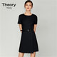 TheoryTommy triacetate crew neck business skirt