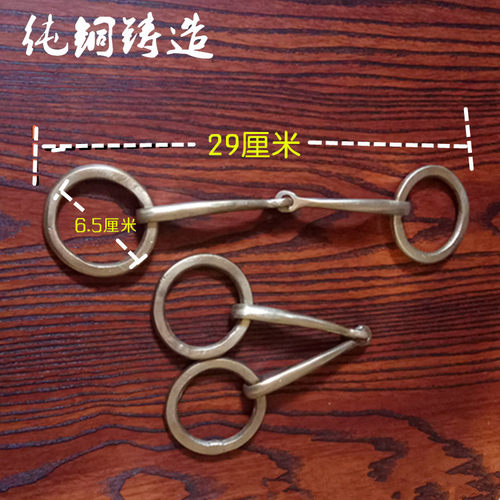 纯铜马具  马笼头 马嚼子 铜工艺品 马车配件 加厚铸铜马口衔铁 - 图0