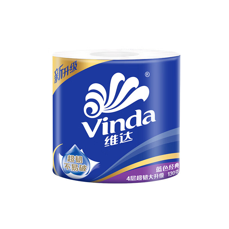 维达vinda有芯卷纸 蓝色经典卷纸130克×10卷 4层加厚 卫生卷筒纸 - 图0