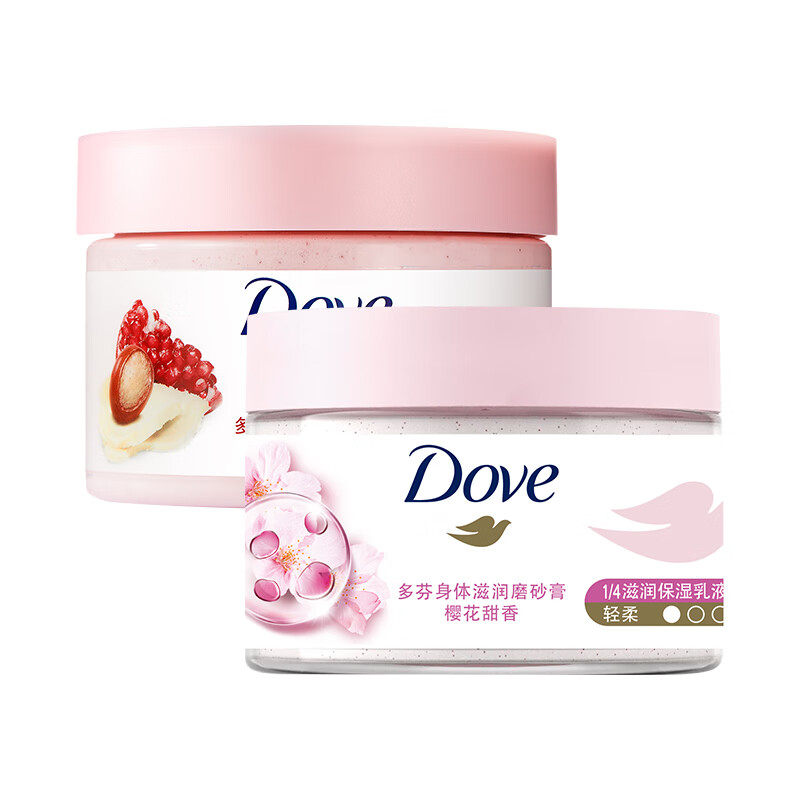  国生居家日用身体磨砂膏/去角质膏