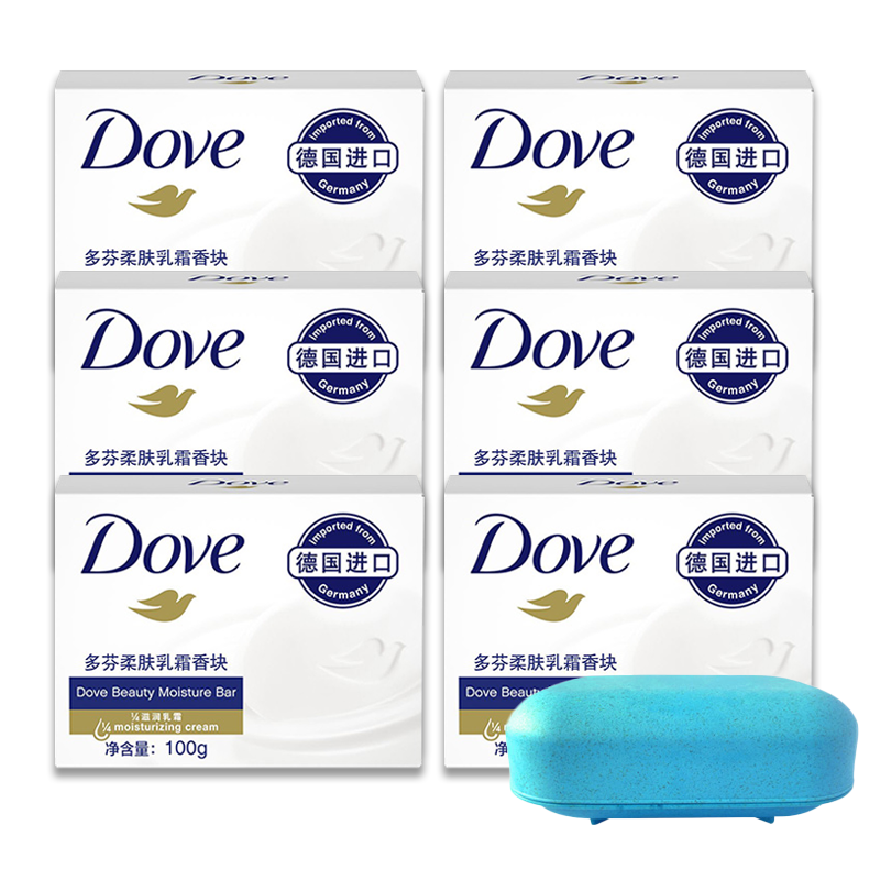 多芬洗脸皂洗洁面香块家庭装肥皂 国生居家日用香皂