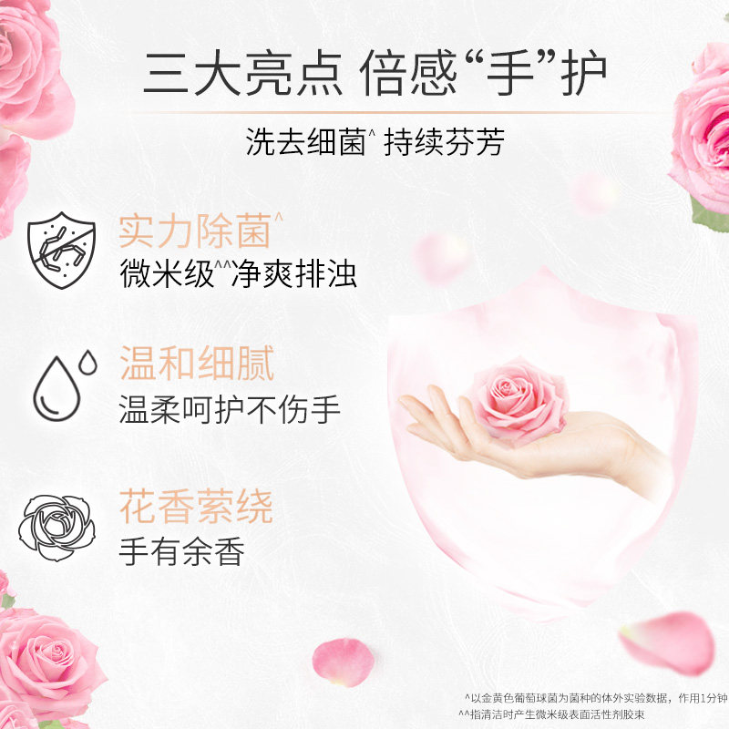 力士块品牌官方旗舰洗脸沐浴洗手皂 国生居家日用香皂