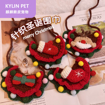 Kitty Puppy Christmas scarf Autumn winter Warm Socks Gloves Scarf neck Pet Pet Clot accessories Accessories Purse collar