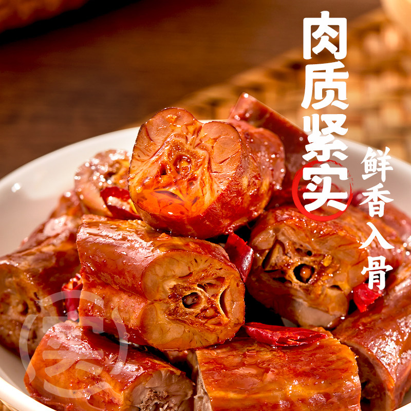 精武鸭脖武汉特产160g盒装卤味休闲甜辣解馋休闲追剧小零食黑鸭味