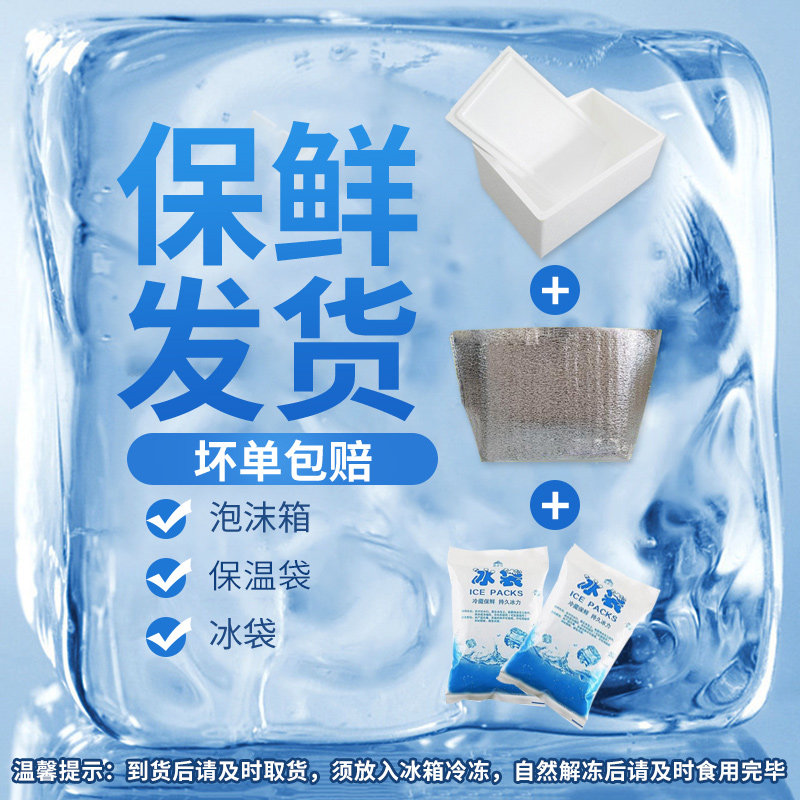 精武鸭脖武汉特产160g盒装卤味休闲甜辣解馋休闲追剧小零食黑鸭味
