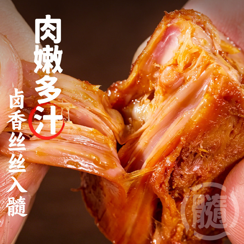 精武鸭脖武汉特产160g盒装卤味休闲甜辣解馋休闲追剧小零食黑鸭味