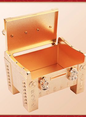 香港正品李居明2026马年吉祥物狗兔生肖六和合千亿大财箱招财摆件