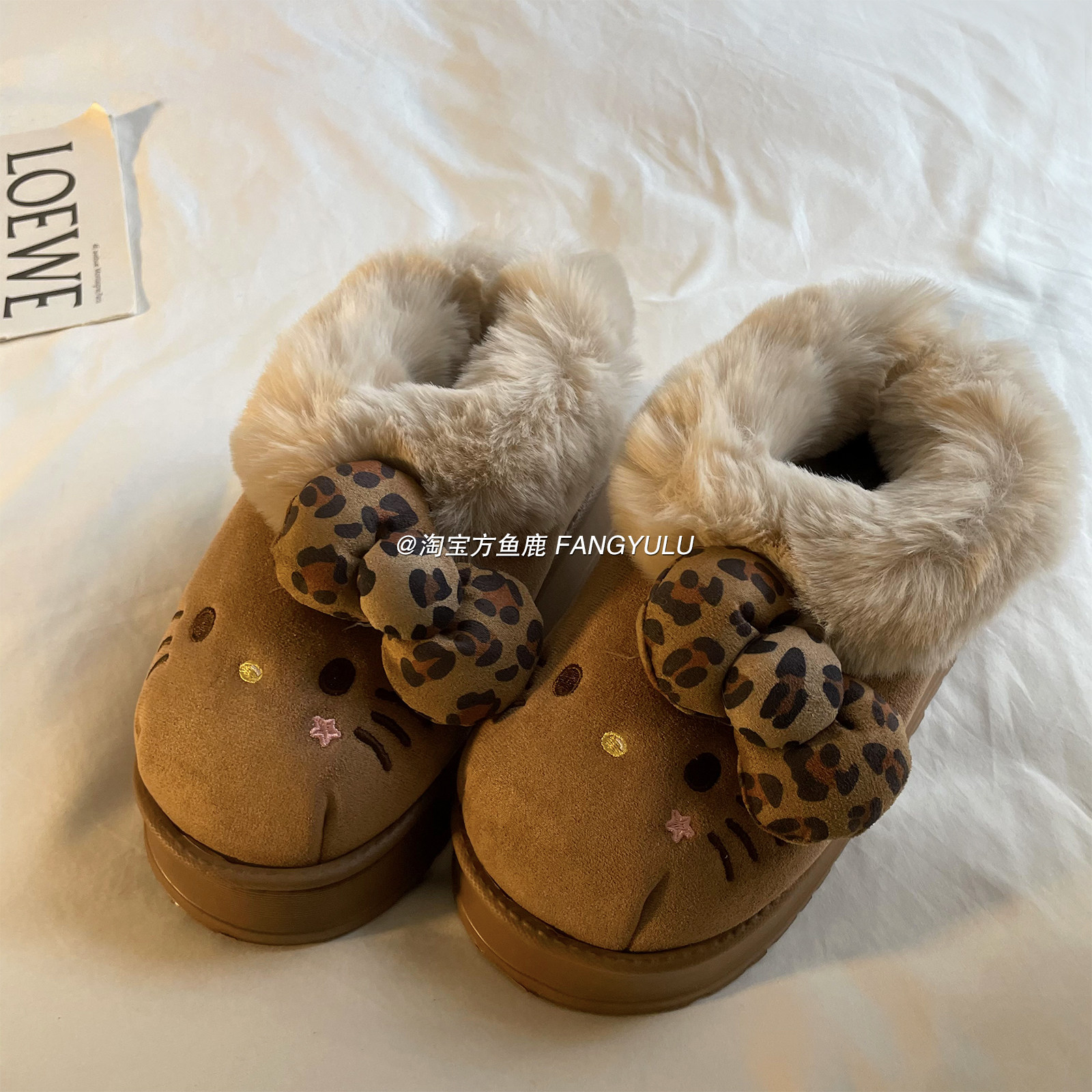 方鱼鹿 KT猫可爱包跟棉拖鞋女2025冬季家居厚底防滑面包棉鞋外穿,淘宝优惠券,粉丝福利购,淘宝优惠卷