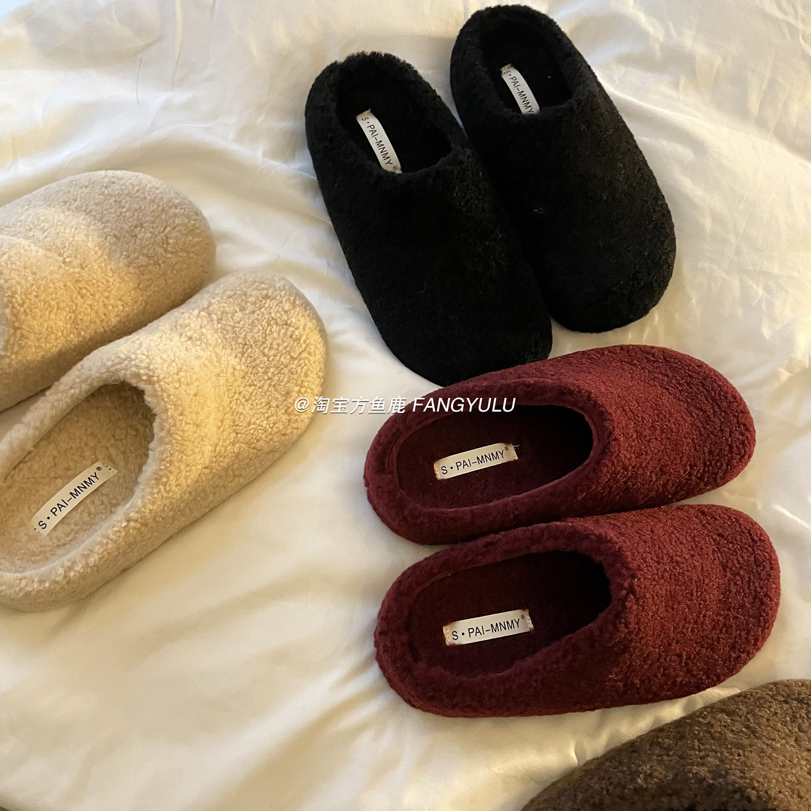 方鱼鹿 ins韩版懒人毛毛拖鞋女2025秋冬季保暖加绒包头半拖鞋外穿,淘宝优惠券,粉丝福利购,淘宝优惠卷