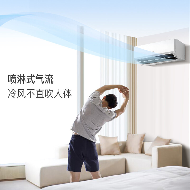 新一级能效fujitsu /富士通空调 富士通空调空调