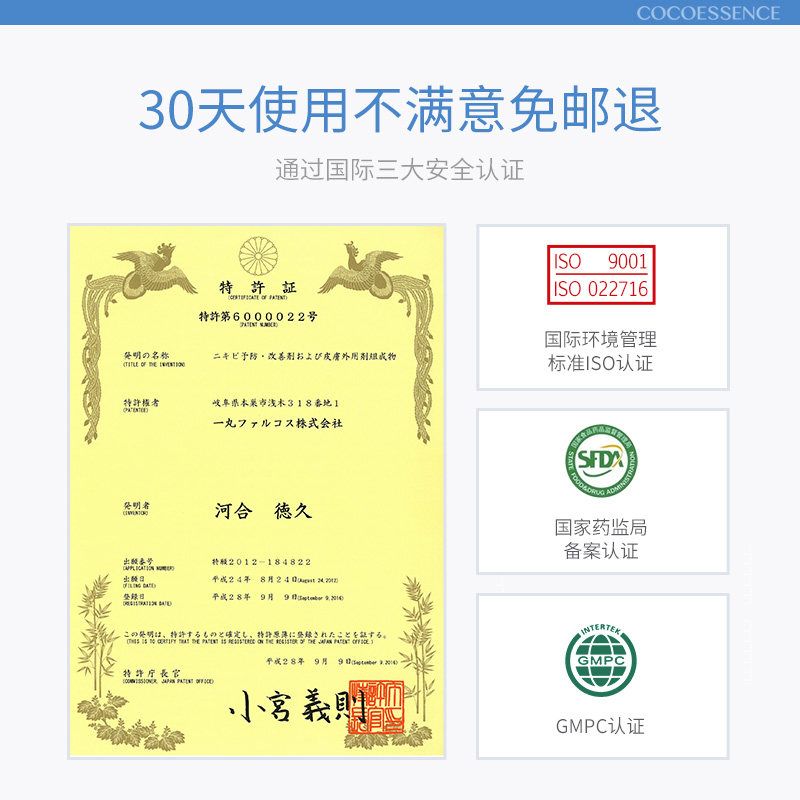 后背部除螨虫磨砂膏全身沐浴盐 遇见香芬化妆品浴盐