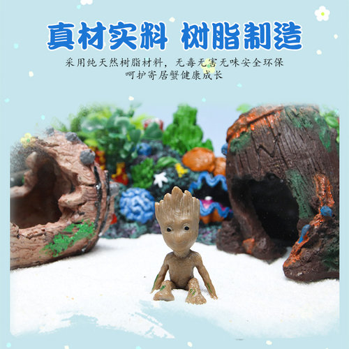 寄居蟹躲避屋森林珊瑚椰壳爬虫树桩洞爬宠箱造景摆件菠萝屋攀爬物 - 图3