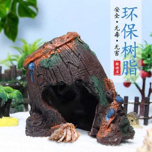 寄居蟹躲避屋森林珊瑚椰壳爬虫树桩洞爬宠箱造景摆件菠萝屋攀爬物 - 图0