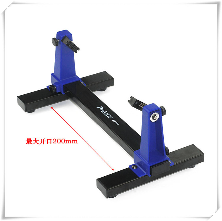 宝工可调试焊接辅助维修夹具SN-390电路主板固定架PCB板焊接工具-图2