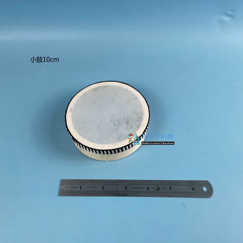 物体怎样发出声音诺贝尔科教鼓槌小鼓10cm音叉512hz竖笛钢尺30cm - 图1